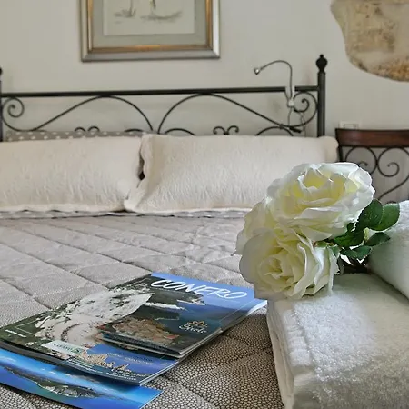 Tutto L'anno דירה *